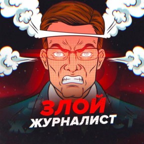  :        ,     ,  !?       -