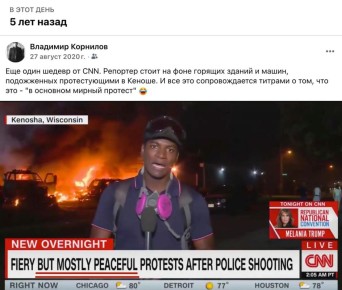  : ,       ( , )  BLM    ?       CNN