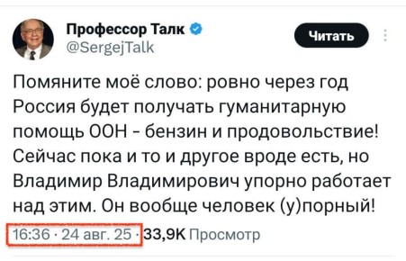  :        &quot; &quot;  2022, 23-, 24-,     