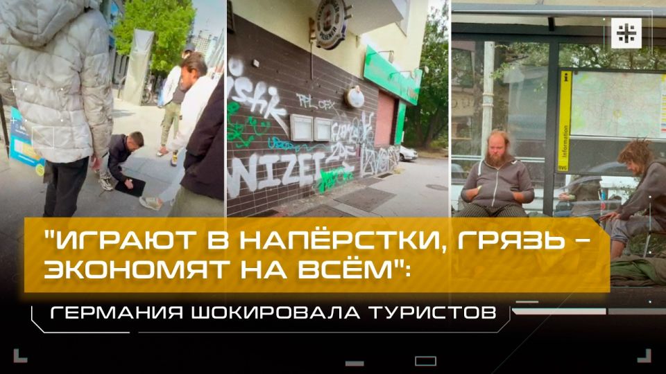 &quot;  ,     &quot;:   
