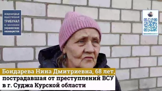  :      -