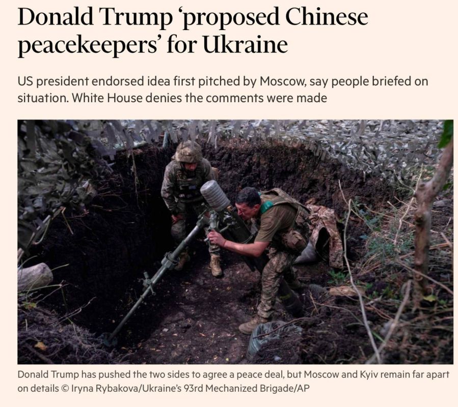  :     ! Financial Times      ,          
