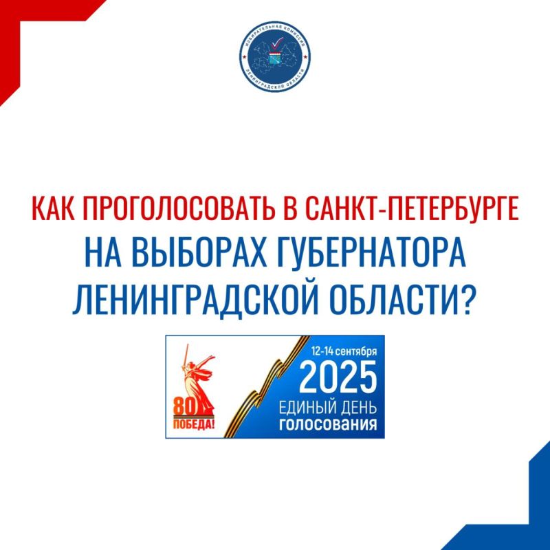   ,  12, 13  14     -,         