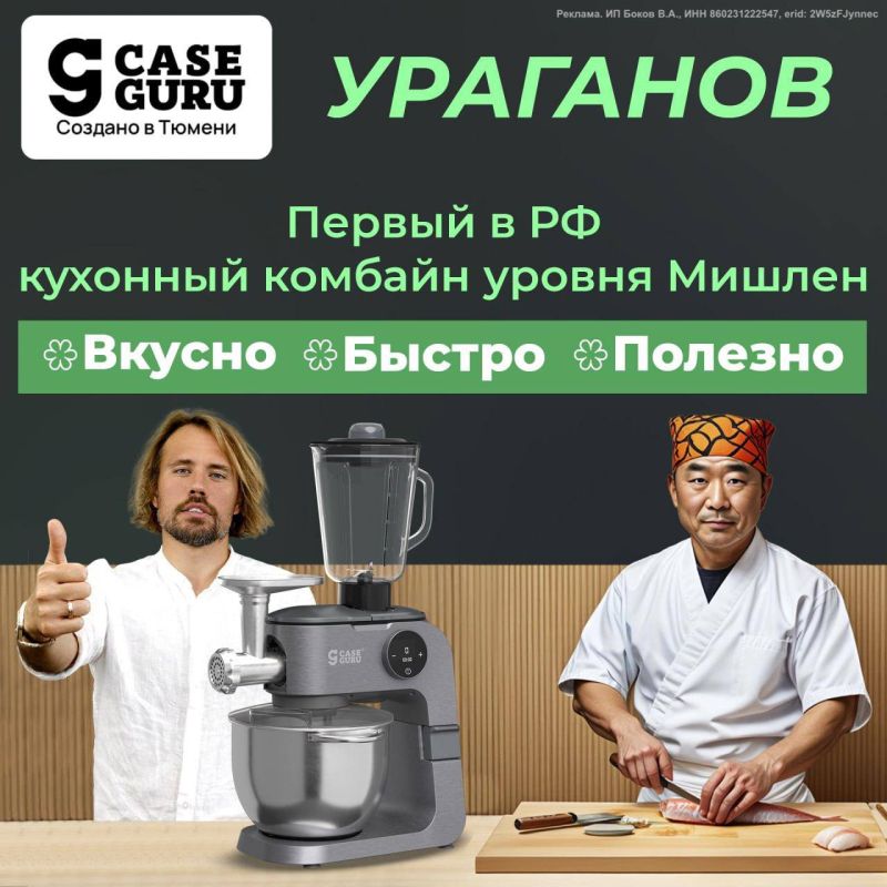  : #.         !   CaseGuru    ,       