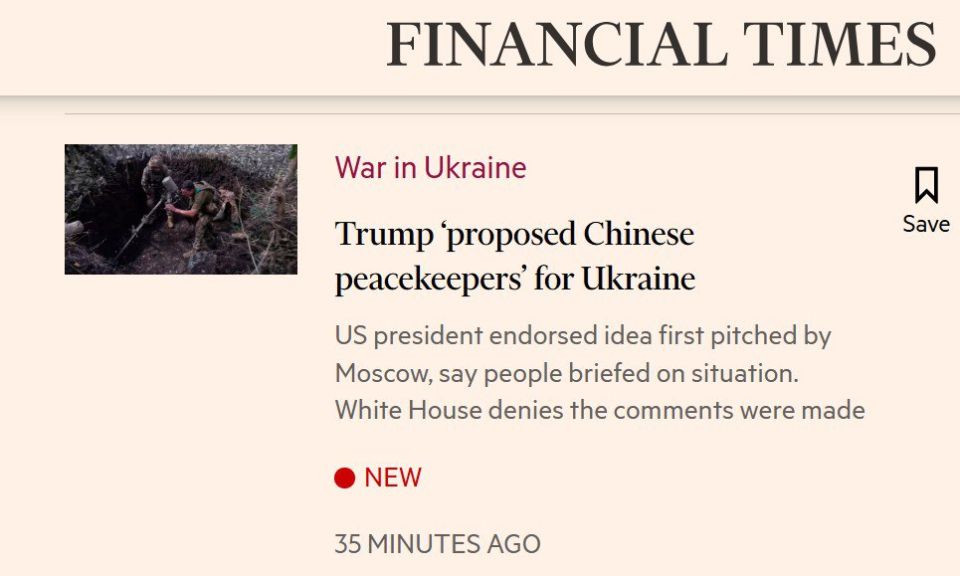            Financial Times