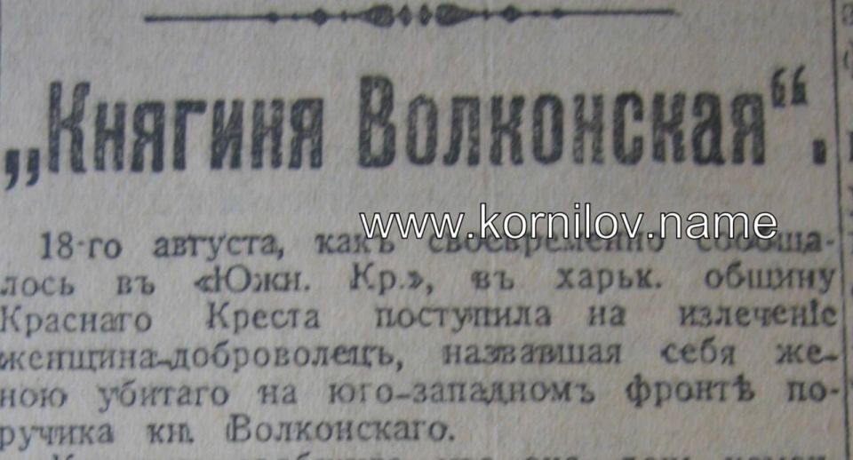  :  110  , 31  (  ) 1915 .,        ,  ,    