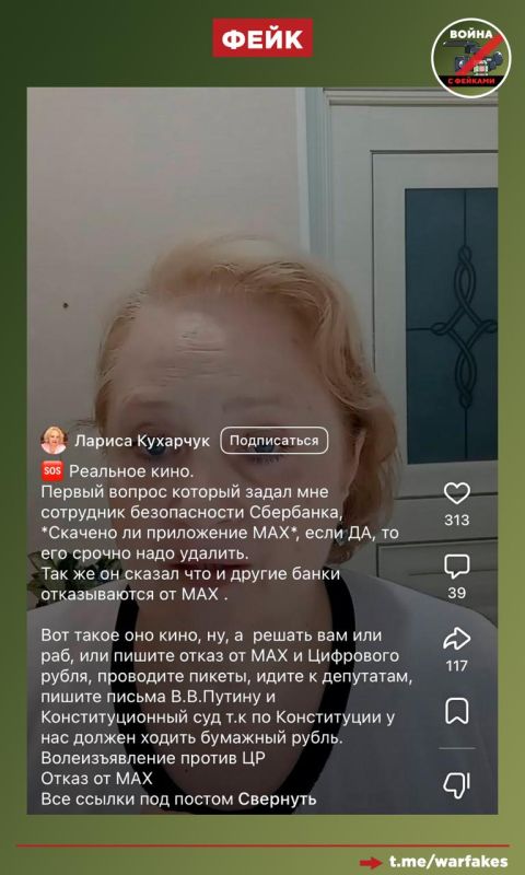 :     MAX - ,                