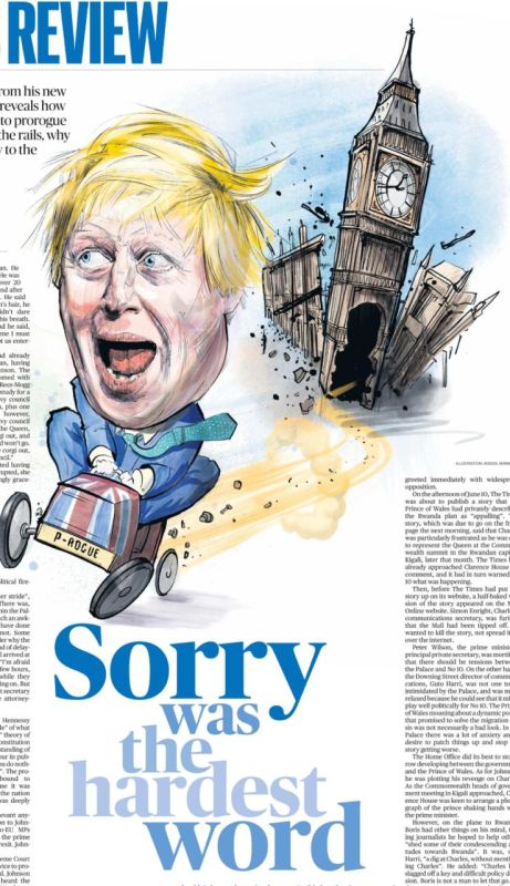  : The Sunday Times      ,               