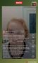 :     MAX - ,                