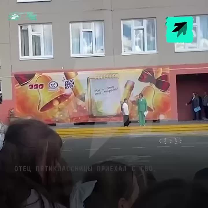     ,          