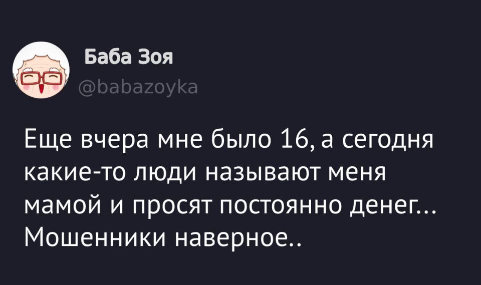  :   
