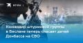  :   2004 ,         -     