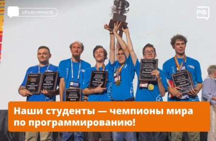  -          ICPC  .