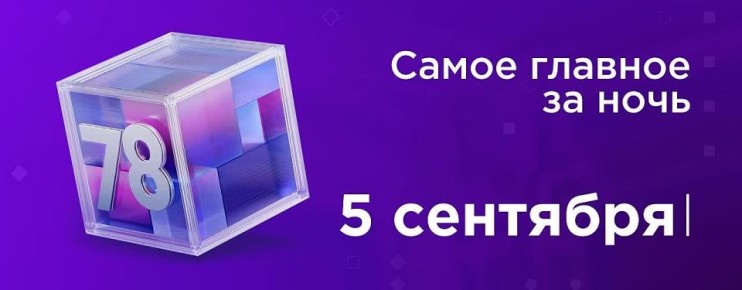  ,  ,     , 12    