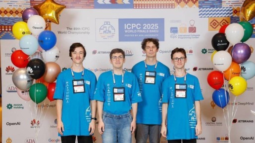         ICPC.