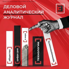    -2025  :       ,       12%,     