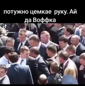  :   -   
