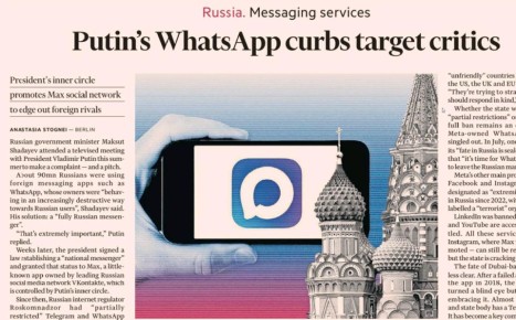  :  Financial Times     Max,     