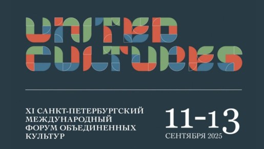#.  11  13   XI -                