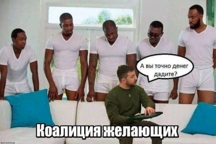  :   -       