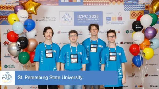     ()          ICPC