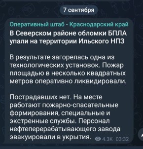  :         