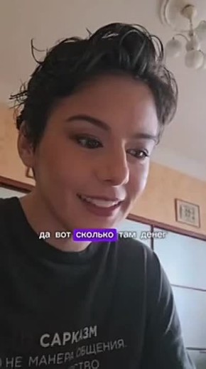     :      