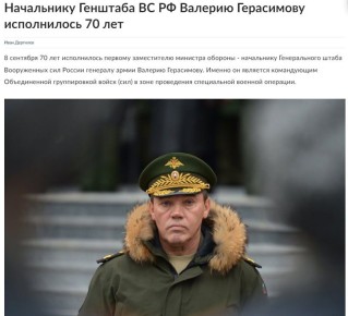  :   - 70 