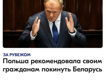  :         : &quot;,   !&quot;