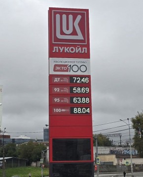  : .   72-46   
