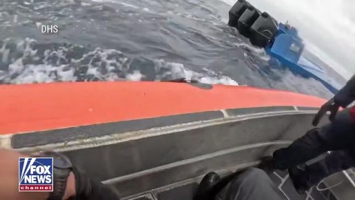 Очередная нарколодка под ударом