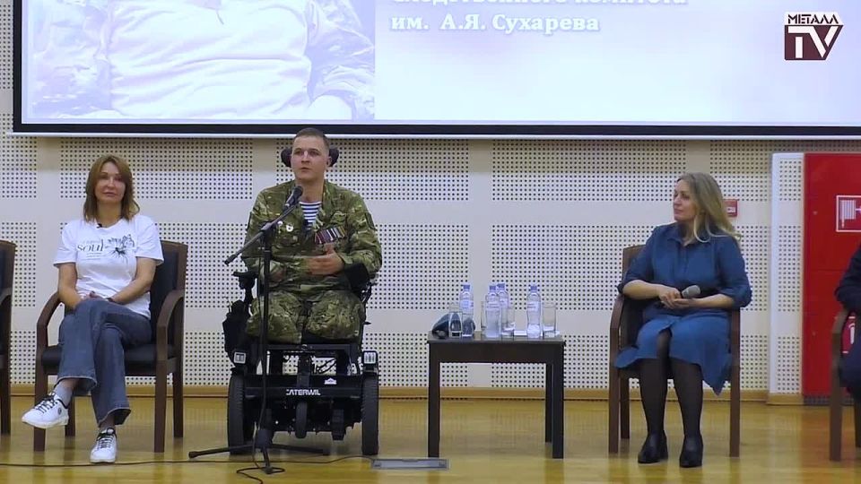 Герой нашего времени. Урок мужества с таким названием прошёл в Санкт-Петербургской академии СК России