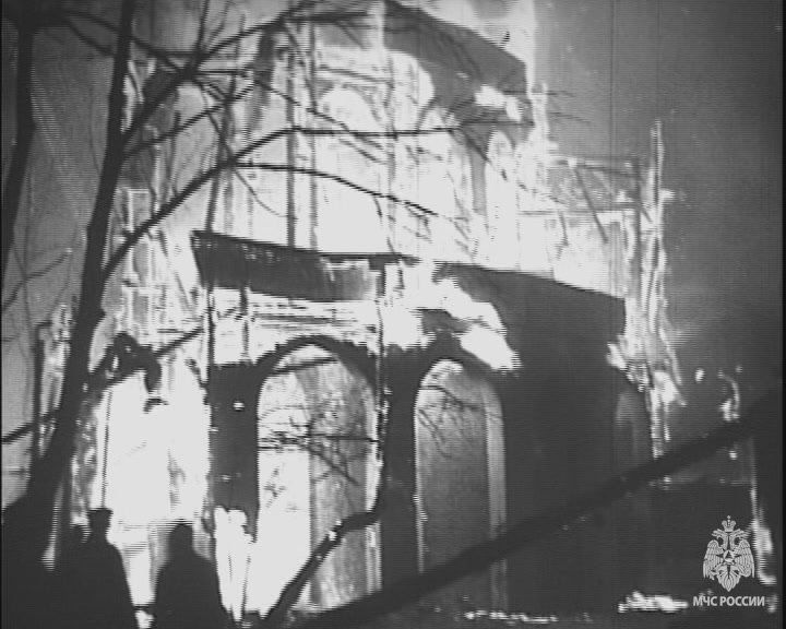 сентября 1941 года в Пулковской обсерватории случился крупный пожар, тушение которого проходило под огнем врага