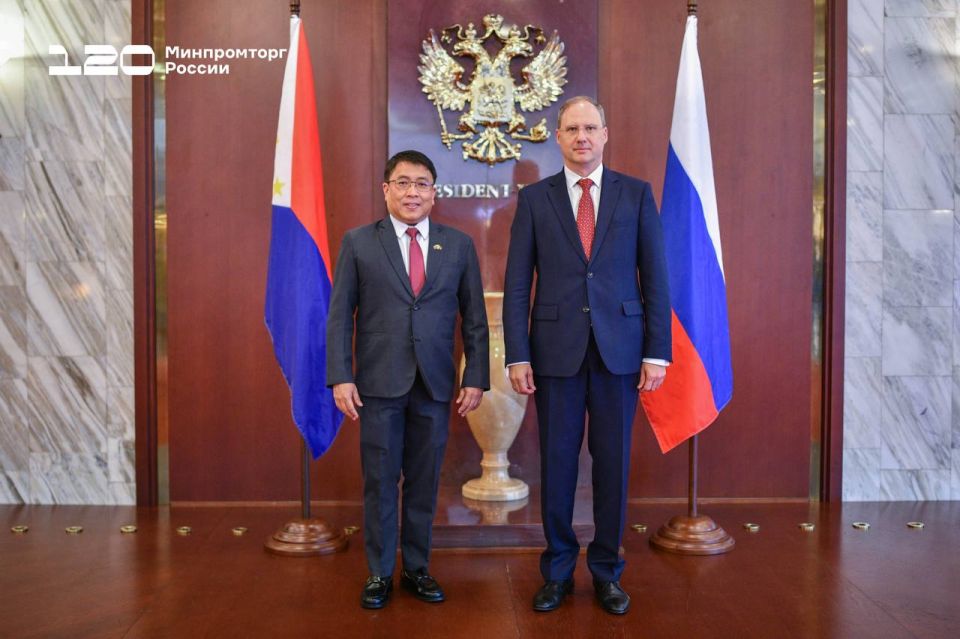 Минпромторг России:. В Москве состоялось IV заседание Совместной российско-филиппинской Комиссии по торгово-экономическому сотрудничеству – ключевой площадки для углубления взаимовыгодных связей между Россией и одной из...