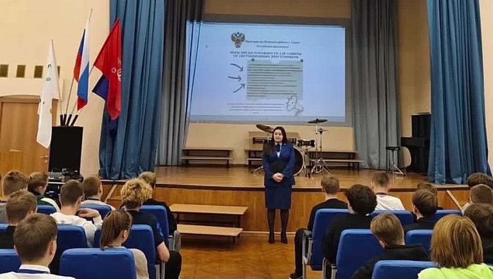 #КладиТрубку: студентам академии машиностроения рассказали о кибербезопасности