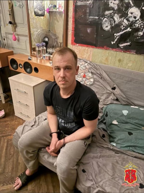 Полиция Петербурга задержала наркосбытчика-рецидивиста