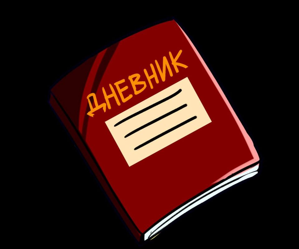 Мошенничества, ориентированные на школы и семьи