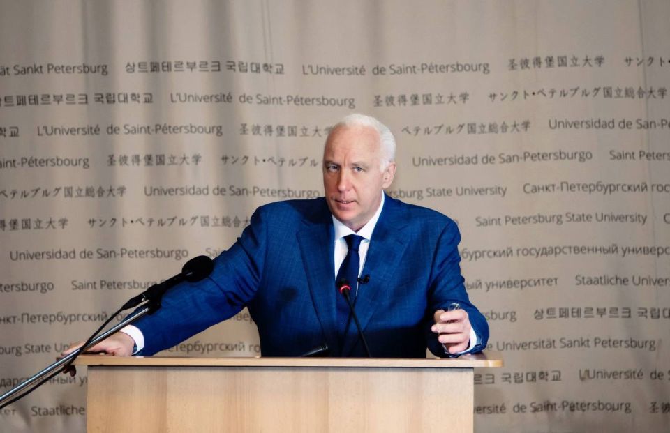 Председатель Следственного комитета России прочитал лекцию для студентов Санкт-Петербургского государственного университета