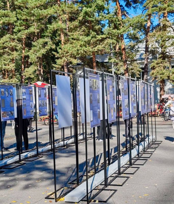 Мультимедийная выставка "Защита суверенитета Российского государства