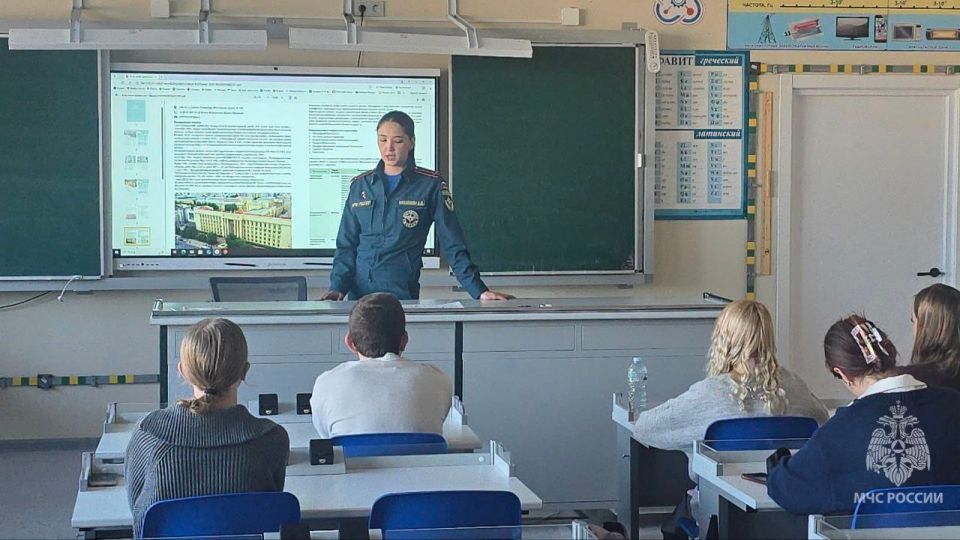 Есть такая профессия - людей спасать