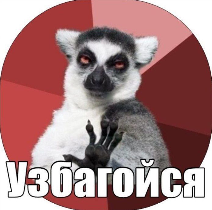 ВСЕМ!. Завтра будет проведена комплексная проверка системы оповещения населения