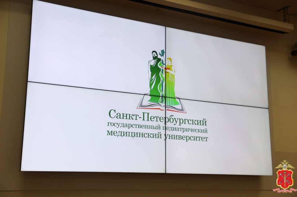 Киберполиция Петербурга провела для будущих врачей-педиатров лекцию в рамках «Школы информационной безопасности»