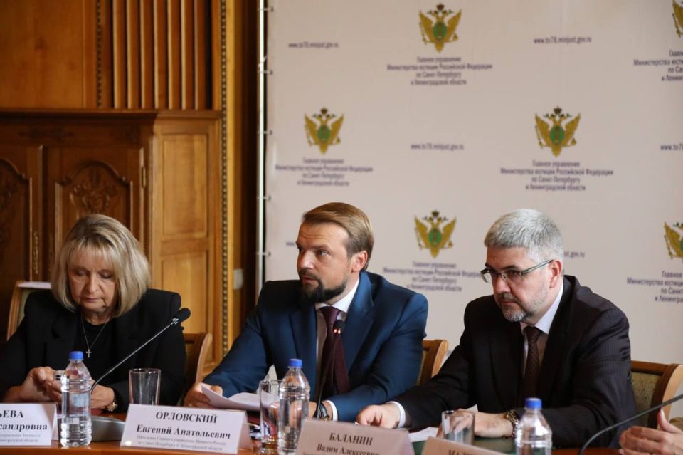 Состоялись Координационные советы при территориальных управлениях Минюста России