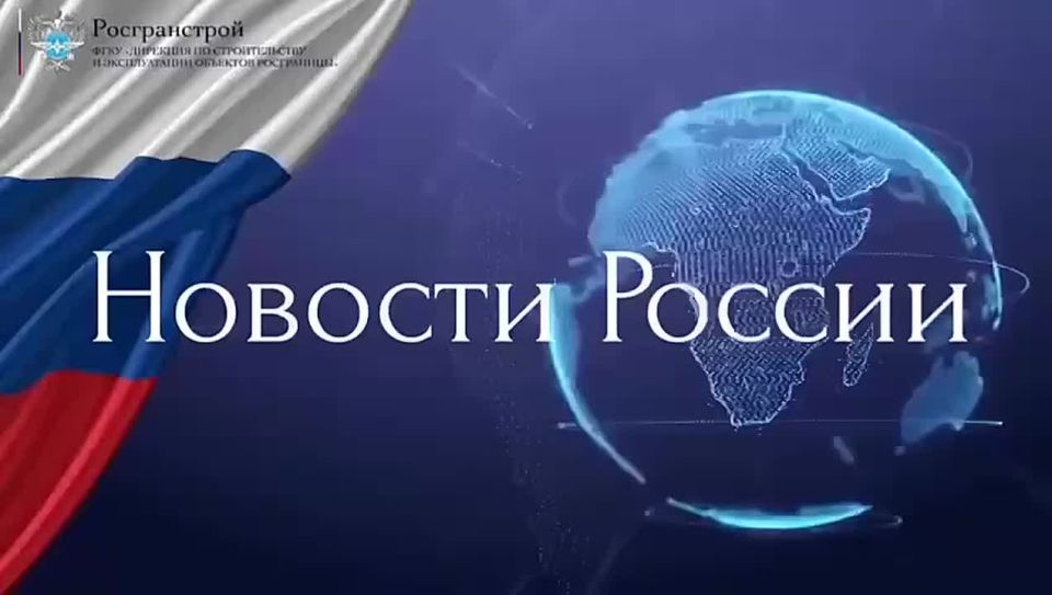 РЖД: на всем пути ВСМ Москва - Петербург будет быстрый широкополосный интернет