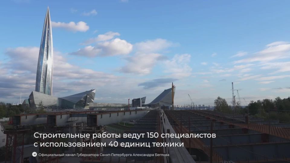 Александр Беглов: Готовность магистрали М-32 достигла 20%