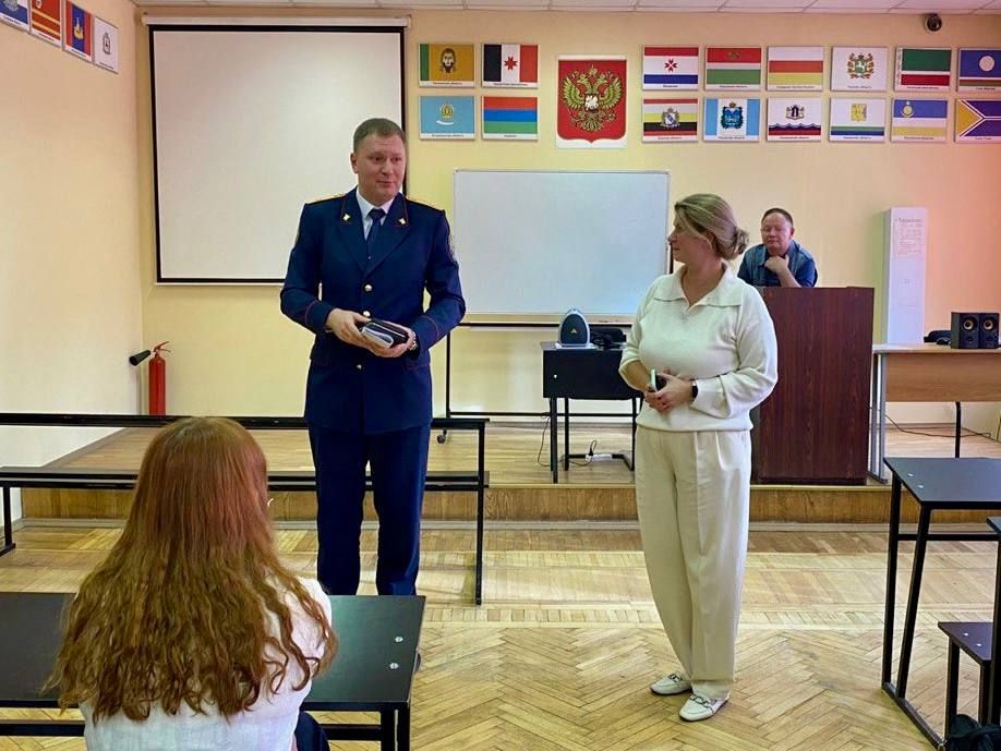 Сотрудники ГСУ СК России по городу Санкт-Петербургу провели профориентационную встречу со студентами-юристами