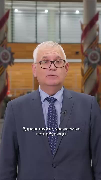 Александр Беглов: 9 октября в 20:00 на вопросы петербуржцев ответит вице-губернатор Владимир Княгинин