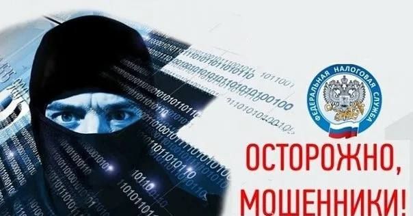 РЕАЛЬНОЕ ОБРАЩЕНИЕ ГРАЖДАНИНА О МОШЕННИЧЕСКИХ ДЕЙСТВИЯХ: