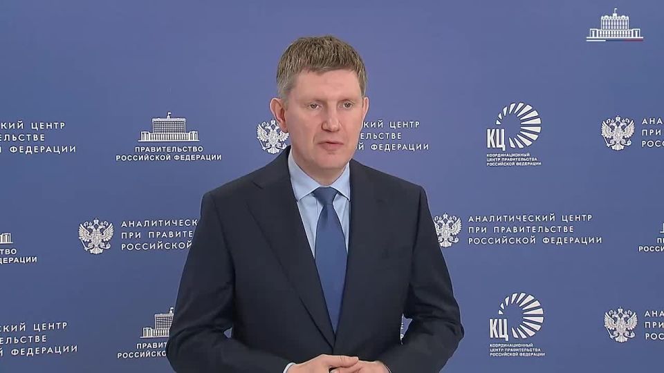 Максим Решетников прокомментировал итоги стратегической сессии по вопросам туризма
