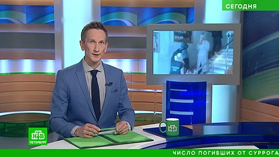 Сюжет на телеканале "НТВ" в программе "Сегодня в Санкт-Петербурге"